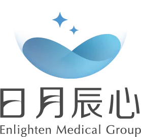 日月辰心牙醫診所